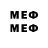 МЕТАДОН methadone m_rateb_ altir