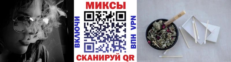 ссылка на мегу ссылки  Собинка  БУТИРАТ жидкий экстази 