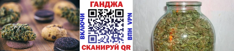kraken как войти  Собинка  Cannafood марихуана 