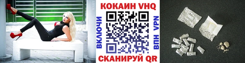 КОКАИН Перу Собинка
