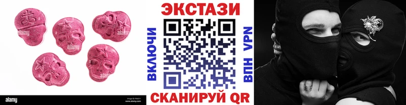 дарнет шоп  Собинка  Экстази ешки 