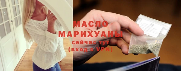 ALPHA PVP Абаза