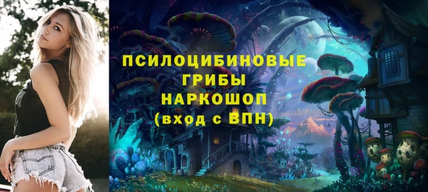 ALPHA PVP Абаза