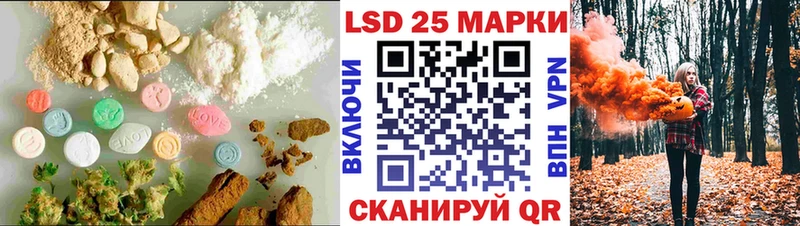 где можно купить   кракен tor  Лсд 25 экстази ecstasy  Собинка 