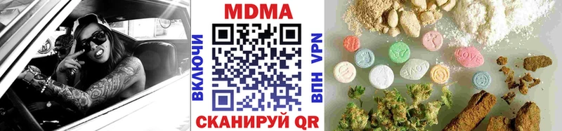 как найти закладки  Собинка  МДМА Molly 